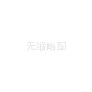 廣州市番禺區(qū)建設(shè)項目報批環(huán)評用地要求